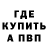 Первитин пудра Afgan Chef