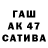 Кетамин VHQ WildCubik 12