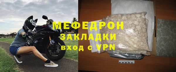 PSILOCYBIN Гусев