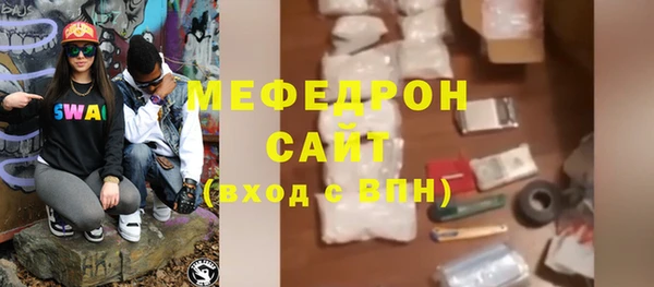 PSILOCYBIN Гусев