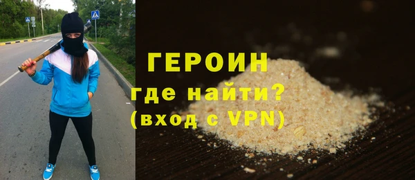 PSILOCYBIN Гусев
