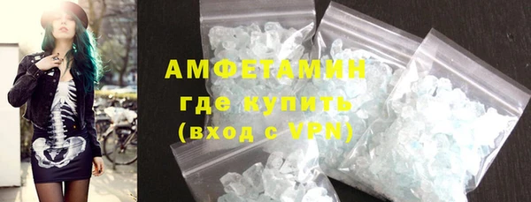 mdpv Гусиноозёрск
