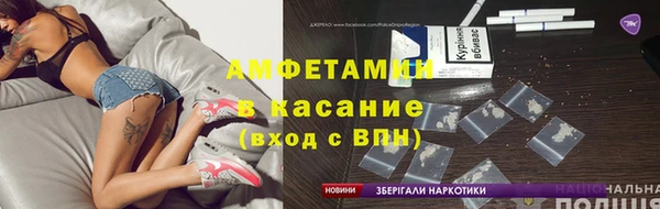 гидропоника Гусь-Хрустальный