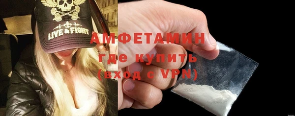 гидропоника Гусь-Хрустальный