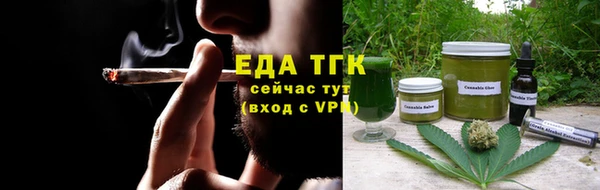 mdpv Гусиноозёрск