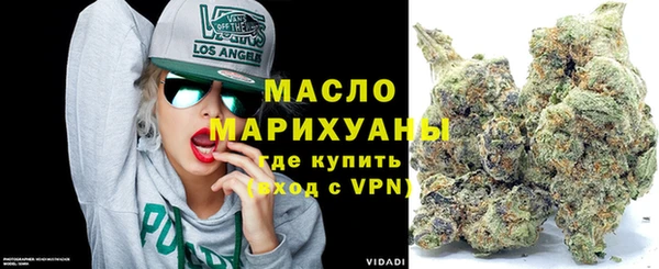 гидропоника Гусь-Хрустальный