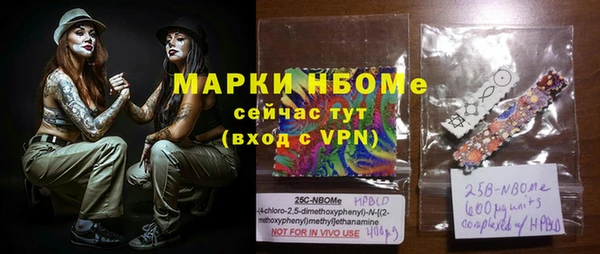 PSILOCYBIN Гусев