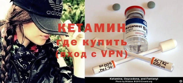 гидропоника Гусь-Хрустальный