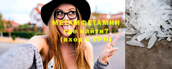 гидропоника Гусь-Хрустальный