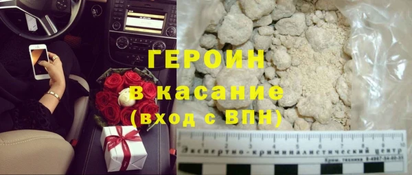 PSILOCYBIN Гусев