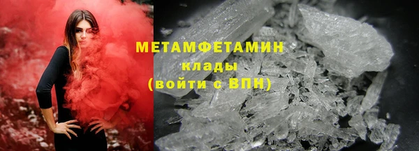 PSILOCYBIN Гусев