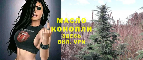 PSILOCYBIN Гусев