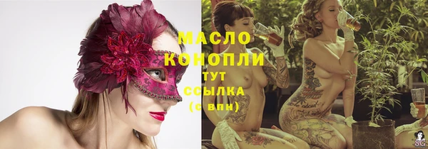 PSILOCYBIN Гусев