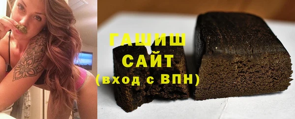 mdpv Гусиноозёрск