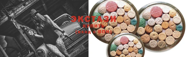 гидропоника Гусь-Хрустальный