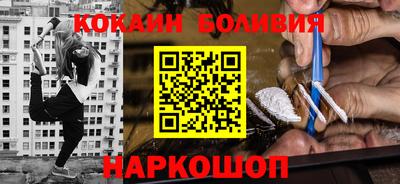 дурь Берёзовский