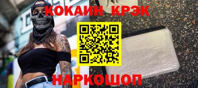 MDMA Бийск