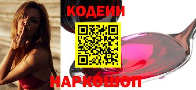 мефедрон мука Беслан