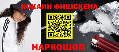 дурь Берёзовский