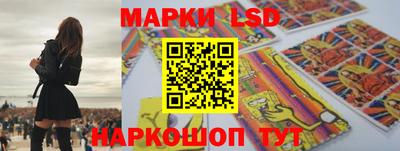 MDMA Бийск