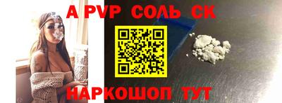 дурь Берёзовский
