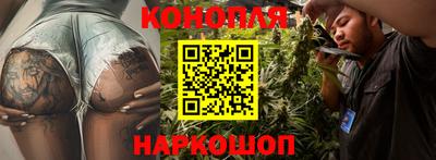 герыч Канаш