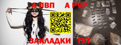 дурь Берёзовский