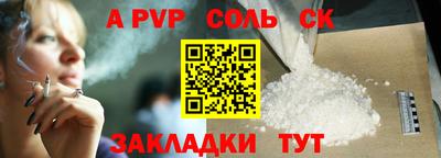дурь Берёзовский