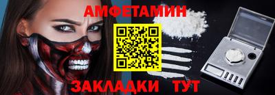 дурь Берёзовский