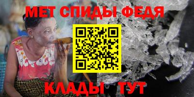 MDMA Бийск