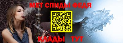 MDMA Бийск