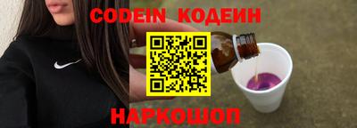 MDMA Бийск