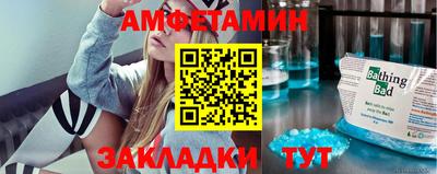мефедрон мука Беслан