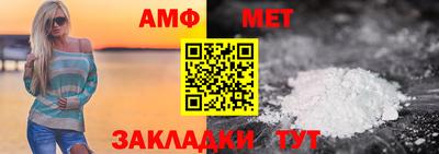 дурь Берёзовский