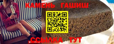 MDMA Бийск