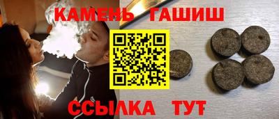 MDMA Бийск