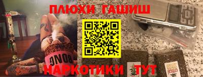 MDMA Бийск