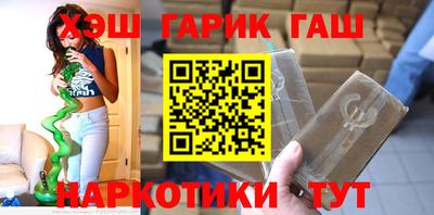 мефедрон мука Беслан