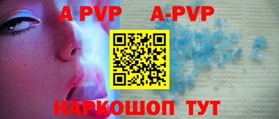 дурь Берёзовский
