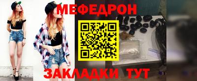 дурь Берёзовский