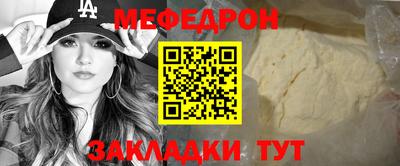 MDMA Бийск