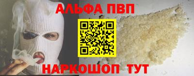 дурь Берёзовский