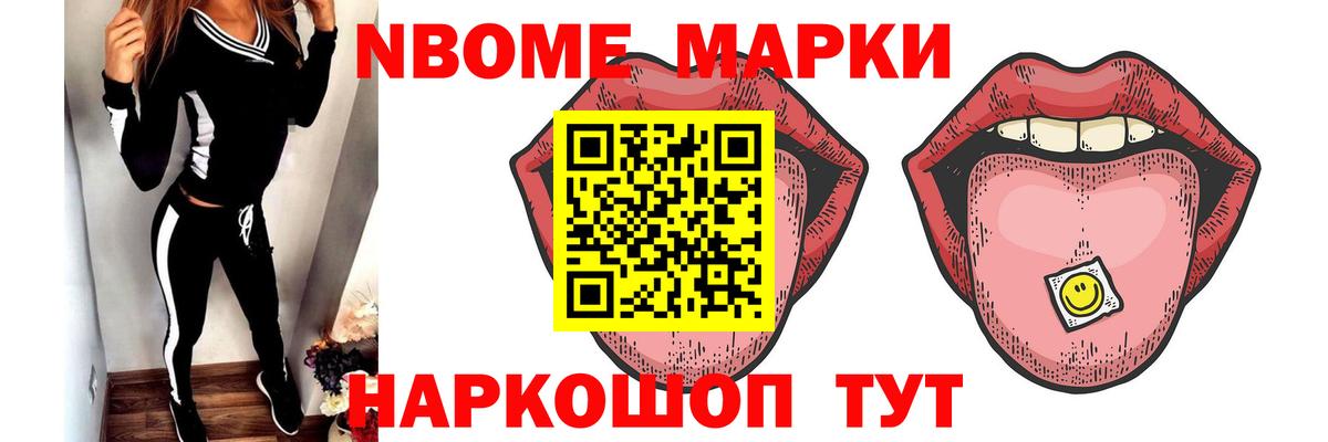 мега tor  ЛСД экстази  Лсд 25 экстази кислота  Донецк  Вход с VPN  ЛСД экстази ecstasy 