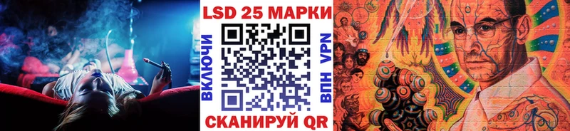 Марки N-bome 1500мкг  Донецк 